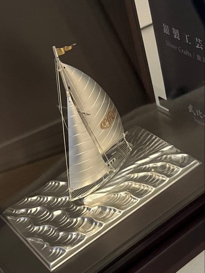 Silver 985 Takehiko ヨット 7号 銀製 武比古