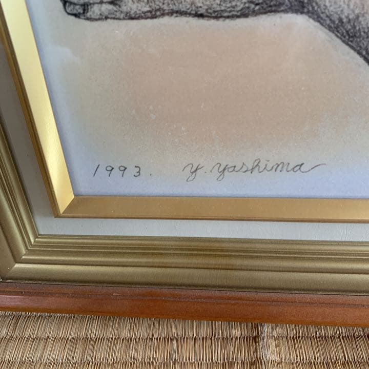 ☆八島義郎　リトグラフ☆