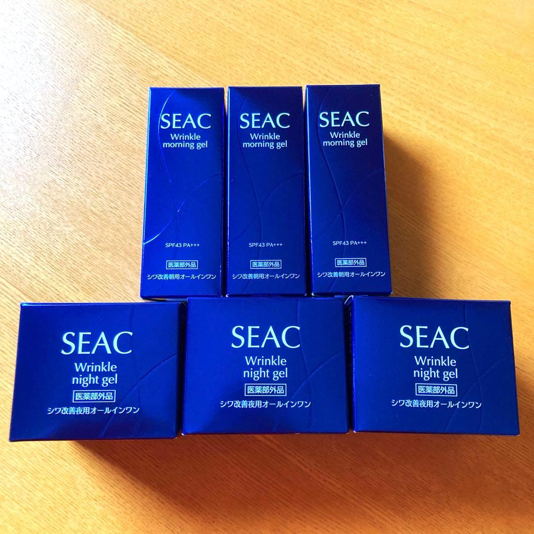 SEAC　シワ改善オールインワン 朝用 夜用