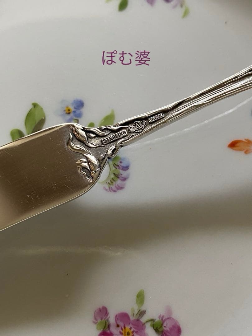 【Alvin アルヴィン】純銀／バターナイフ １本「マジェスティック」