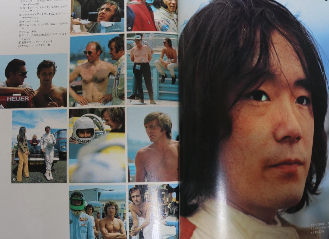 超貴重　追悼写真集レクイエム風戸裕　栄光への暴走　ビル・大友著　中古本