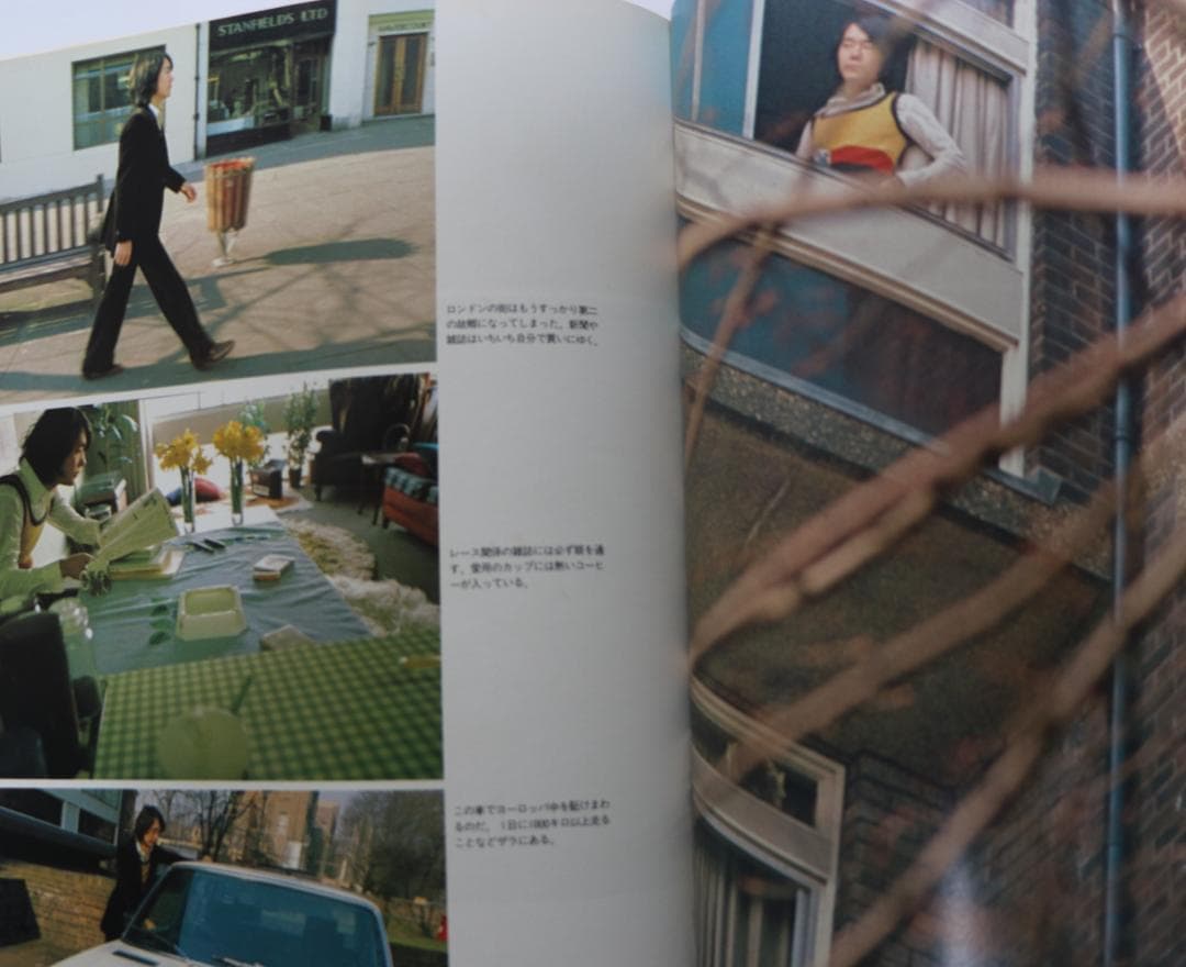 超貴重　追悼写真集レクイエム風戸裕　栄光への暴走　ビル・大友著　中古本