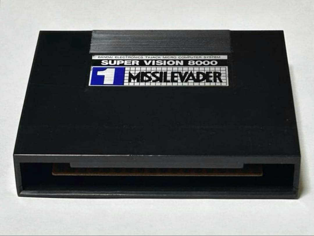 テレビゲーム レトロ スーパービジョン8000 MISSILEVADER