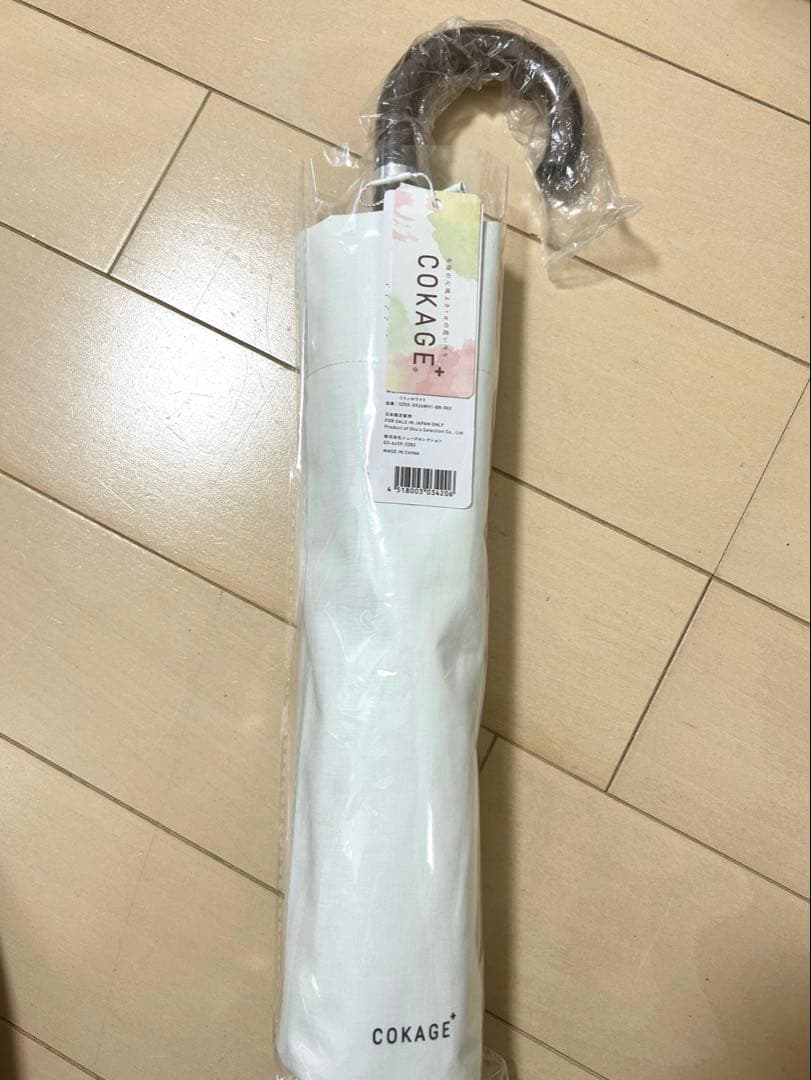【新品】COKAGE+ 木手元 55cm ジャンプ折　日傘　晴雨兼用 東レ
