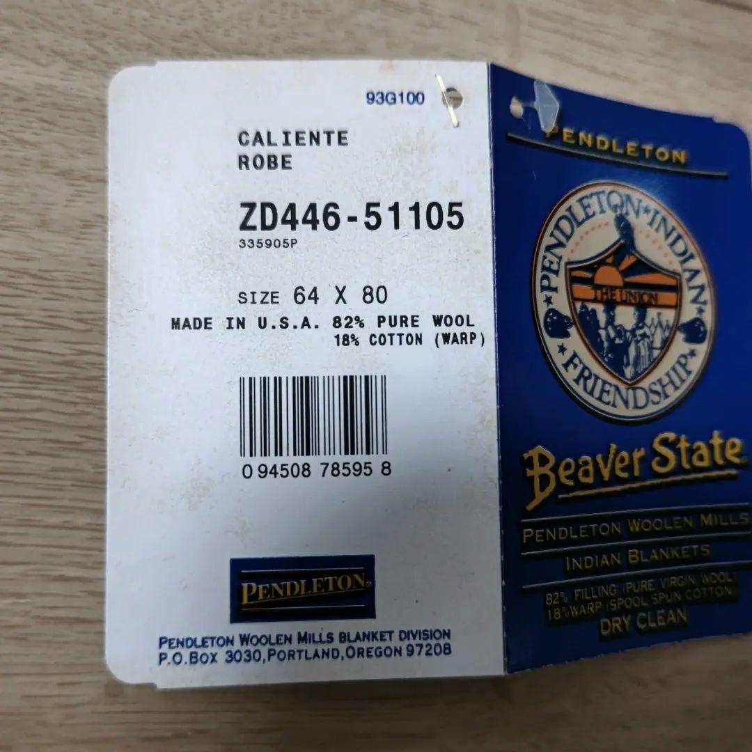 大判 ブランケット ペンドルトン ウール　希少品