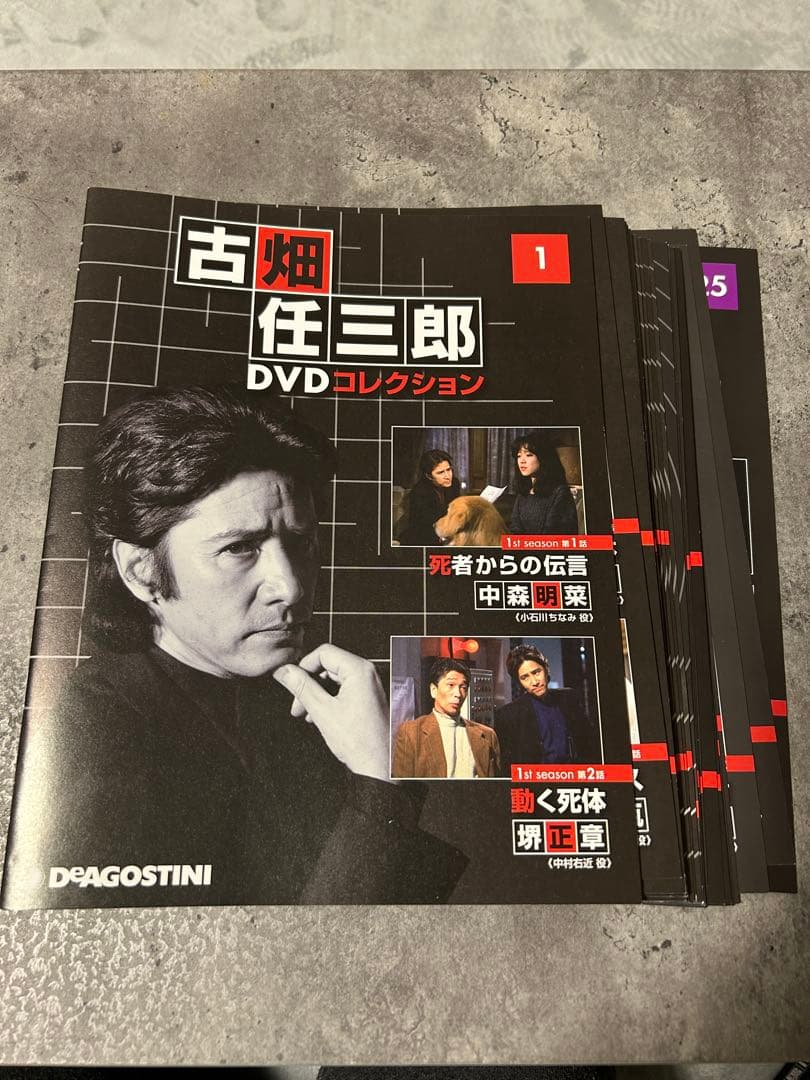 古畑任三郎　DVD コレクションフルセット　全巻　冊子、冊子入れ、カレンダー付き