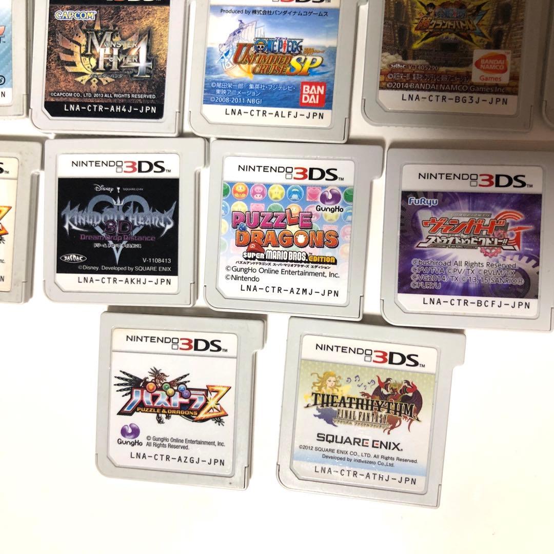 3DS ソフト　まとめ