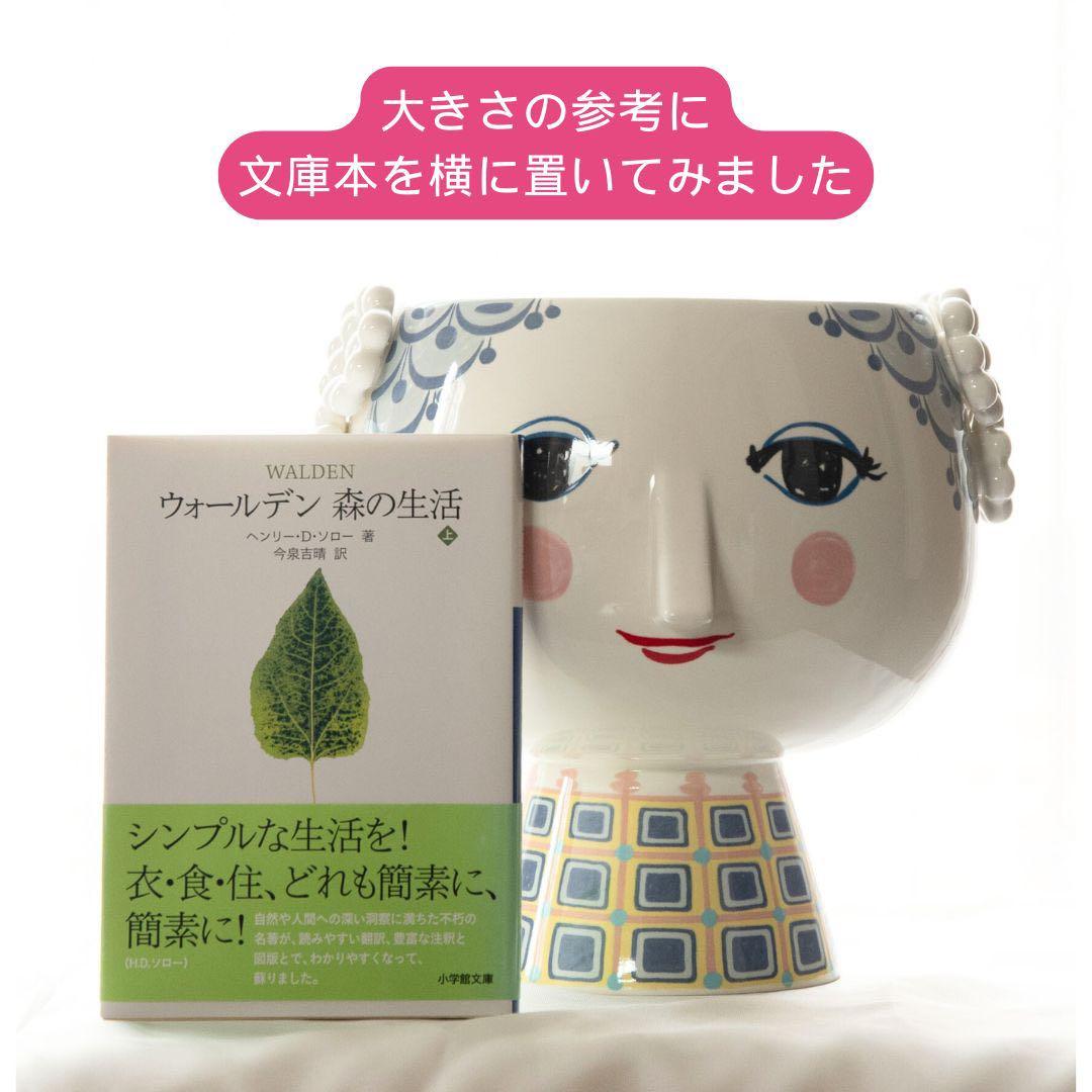 【新品】北欧インテリアEva フラワーポット H21cmヨン・ヴィンブラッド花瓶