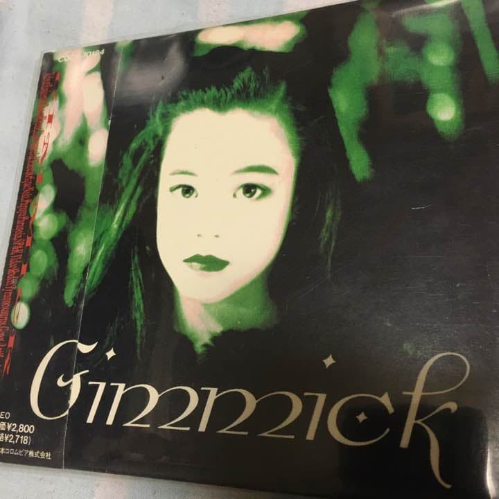 Gimmick オムニバスアルバム L'Arc-en-Ciel