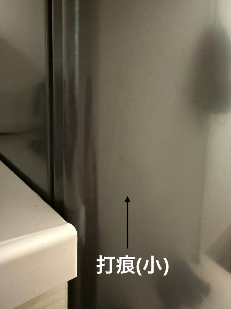 三菱電機 冷蔵庫 MR-P15F-H