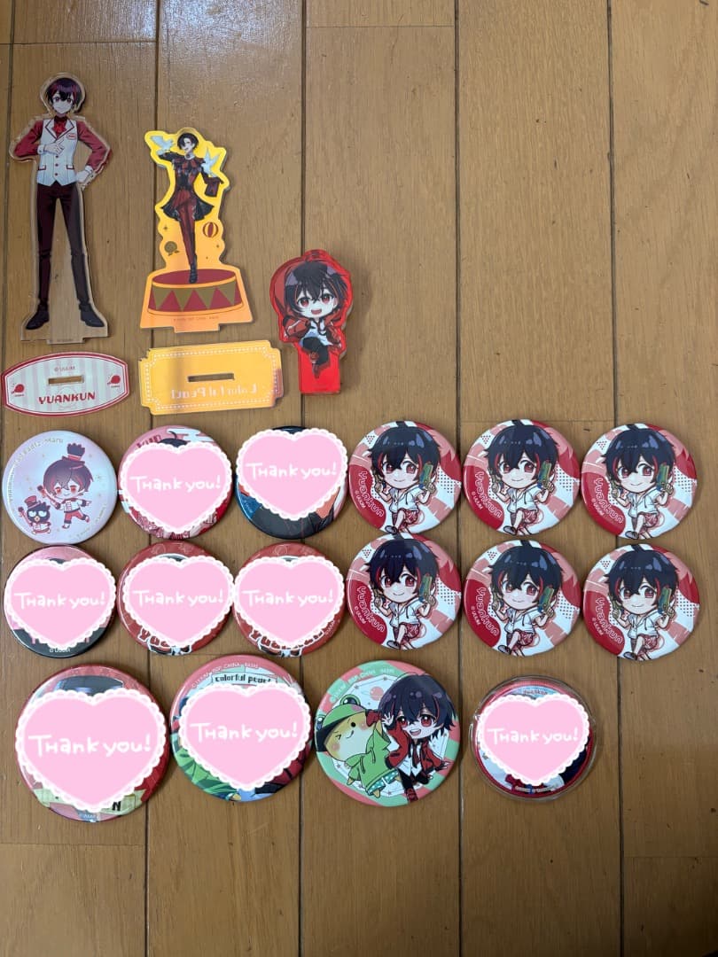 ゆあんくんグッズ