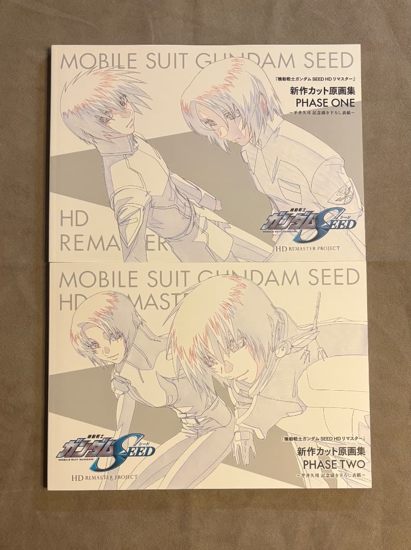 ガンダムseed 原画集 1 2セット