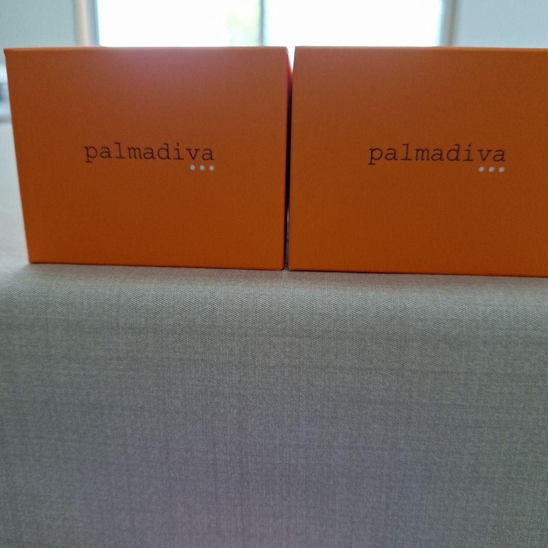 パルマディーマゴージャスオールインワンクリーム2個セット