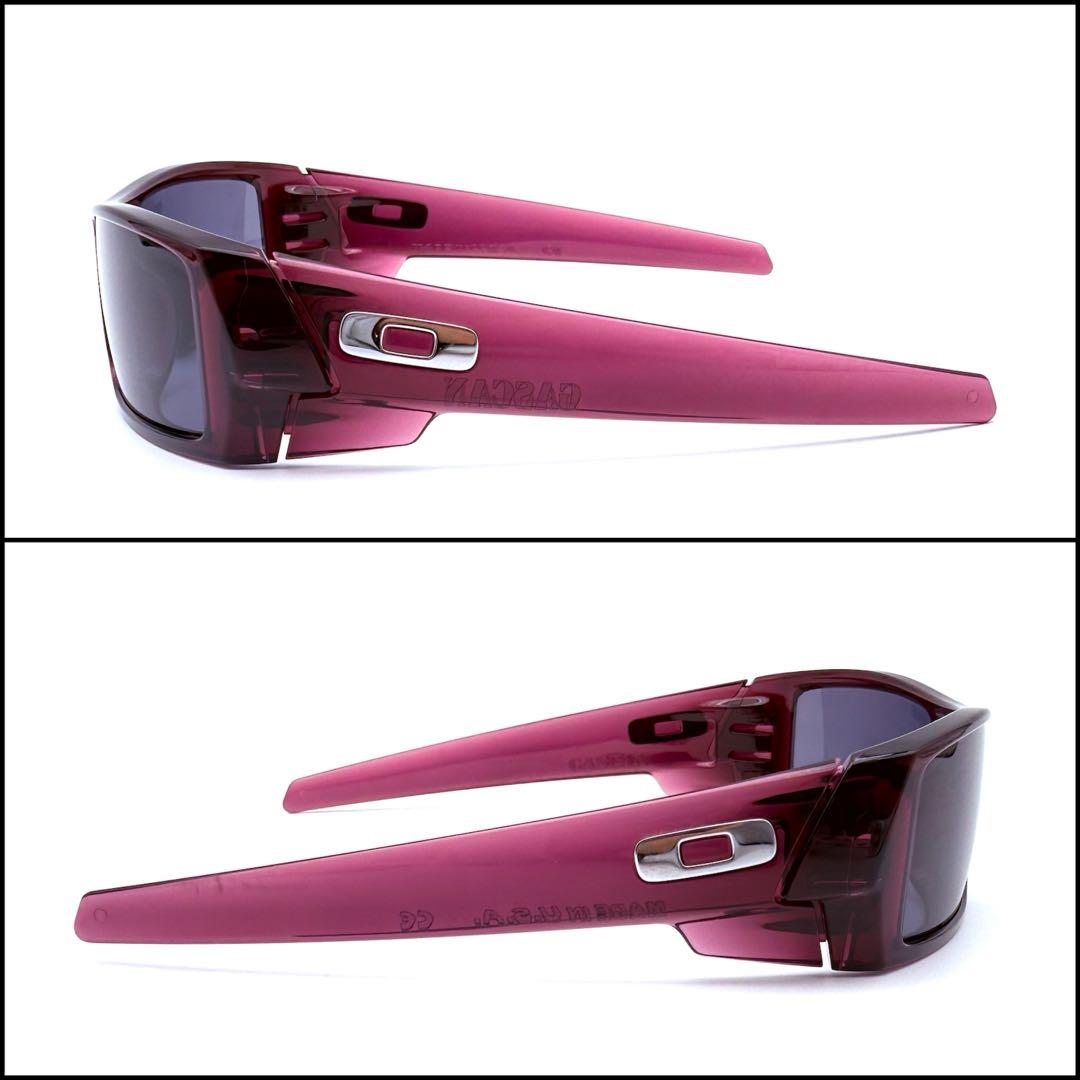 【極美品】OAKLEY オークリー　GasCan Grape サングラス