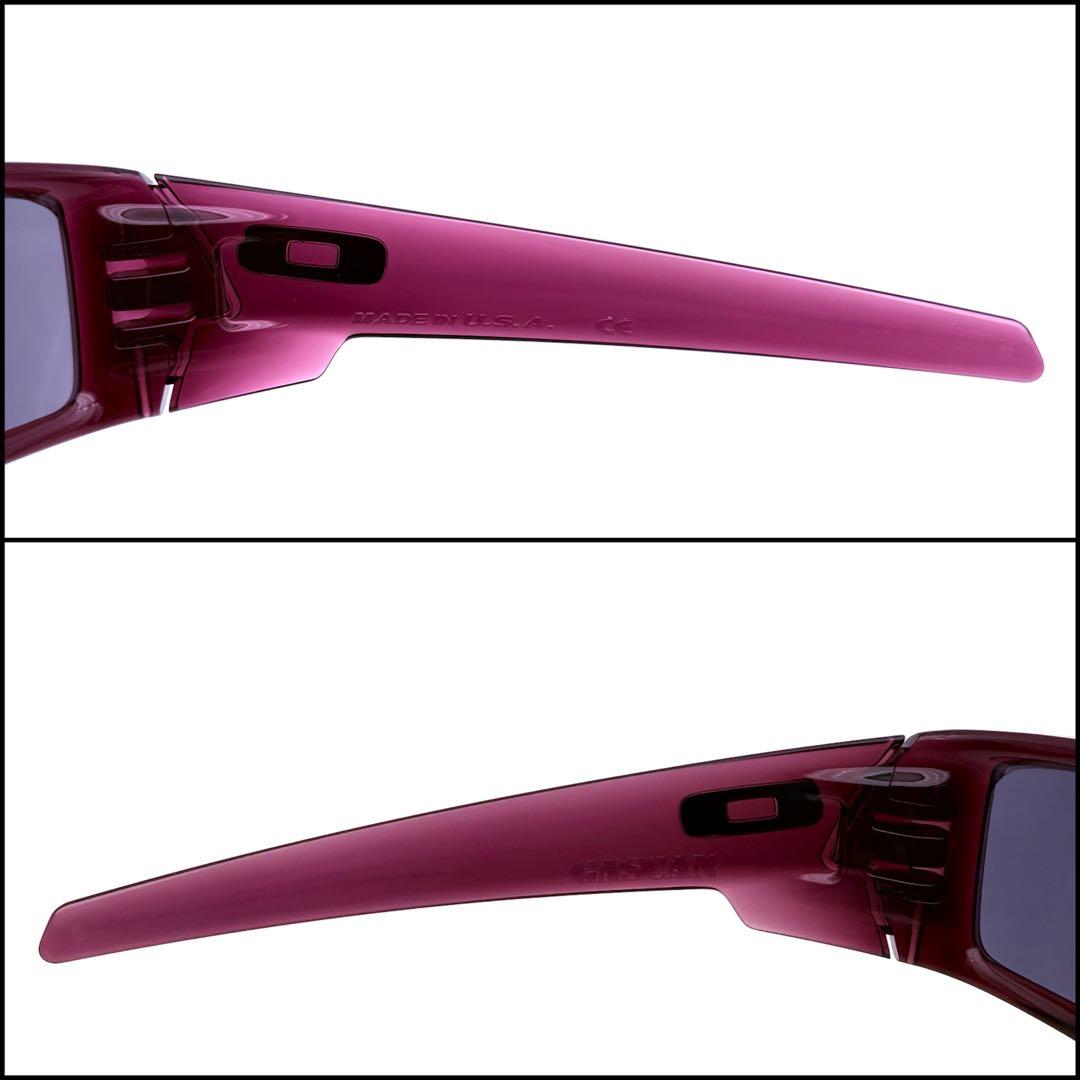 【極美品】OAKLEY オークリー　GasCan Grape サングラス