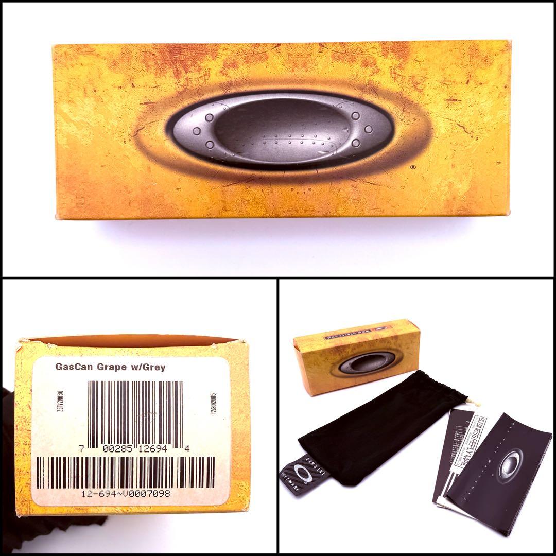 【極美品】OAKLEY オークリー　GasCan Grape サングラス