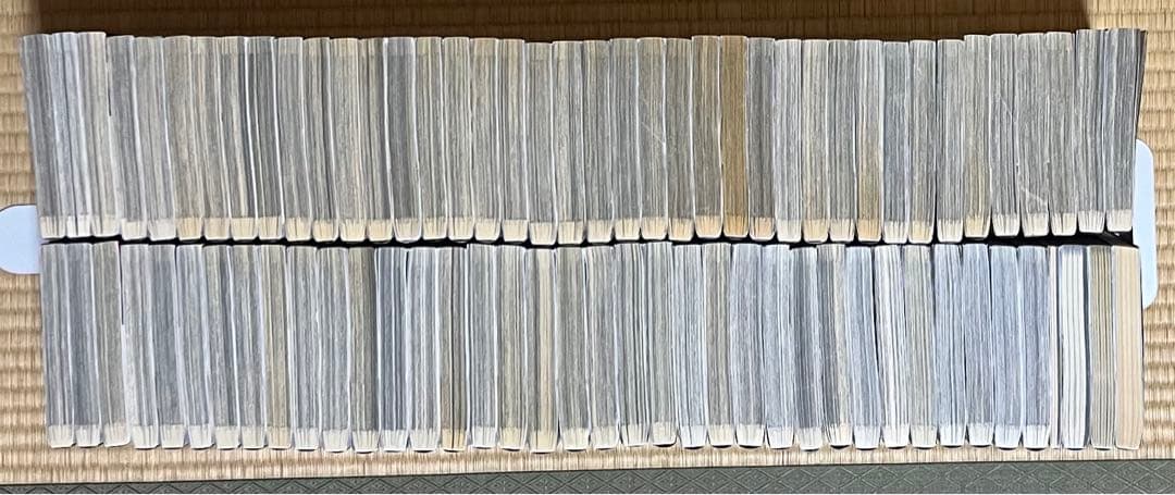 【18.19日限定セール！】キングダム 全75巻＋関連本4冊