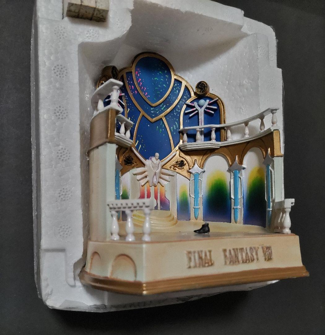 ファイナルファンタジーVIII　 コールドキャスト　ダンスシーン