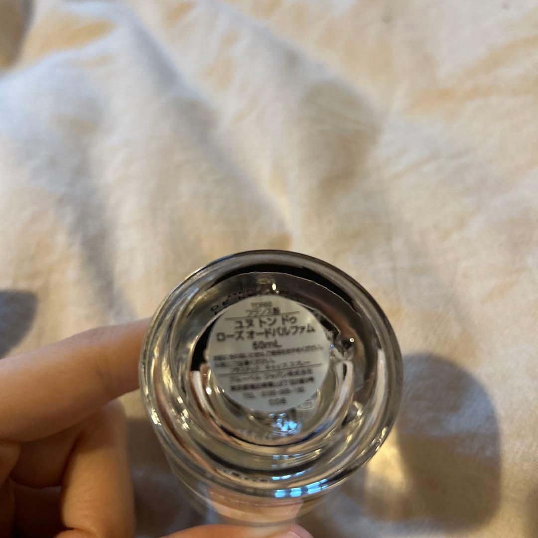 香水(ユニセックス) PARLE MOI DE PARFUM UNE DE ROSES 50ml