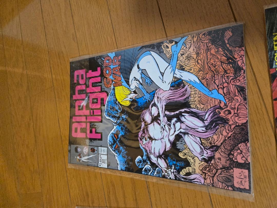 Alpha Flight 全巻セット フィルムコミック