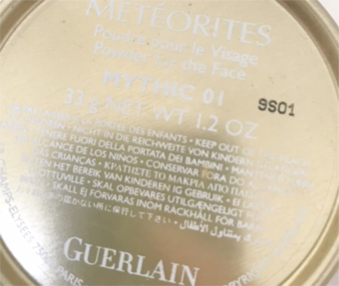 フェイスパウダー meteorites