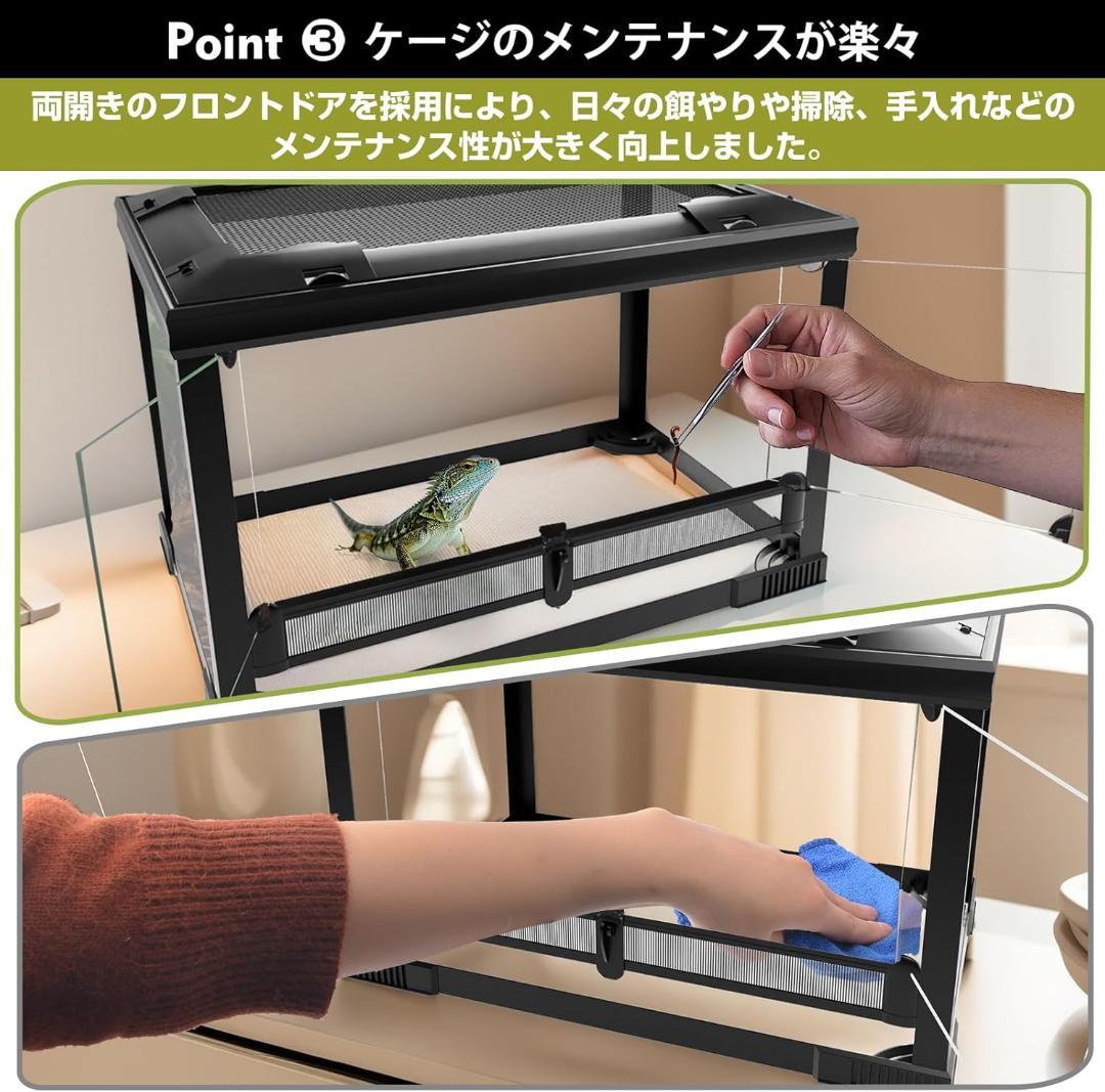 【開封・未使用】KAYUSO 爬虫類 ケージ グラステラリウム 飼育 ガラス