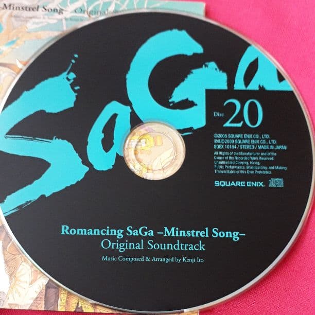 ロマンシング　サガ　オリジナル　サウンドトラック　Disc 20