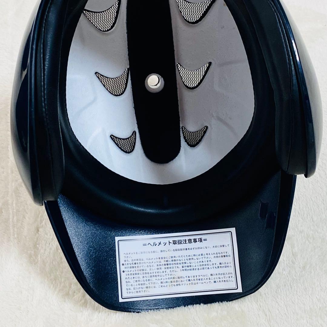 SSK proedge 一般軟式打者 ネイビー マットネイビー 両耳 5セット