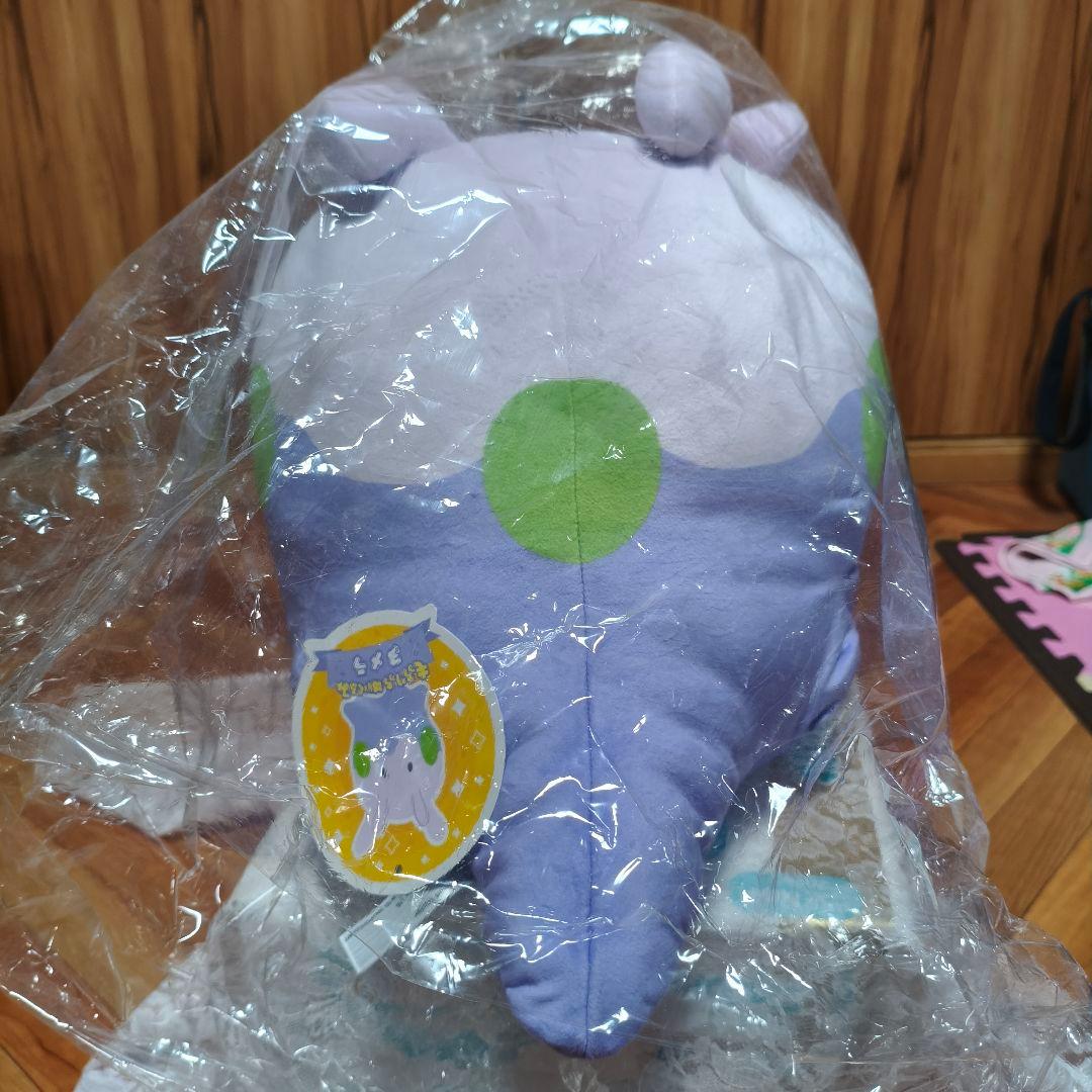 もっちりっちぬいぐるみ　ヌメラ　新品未開封タグ付き