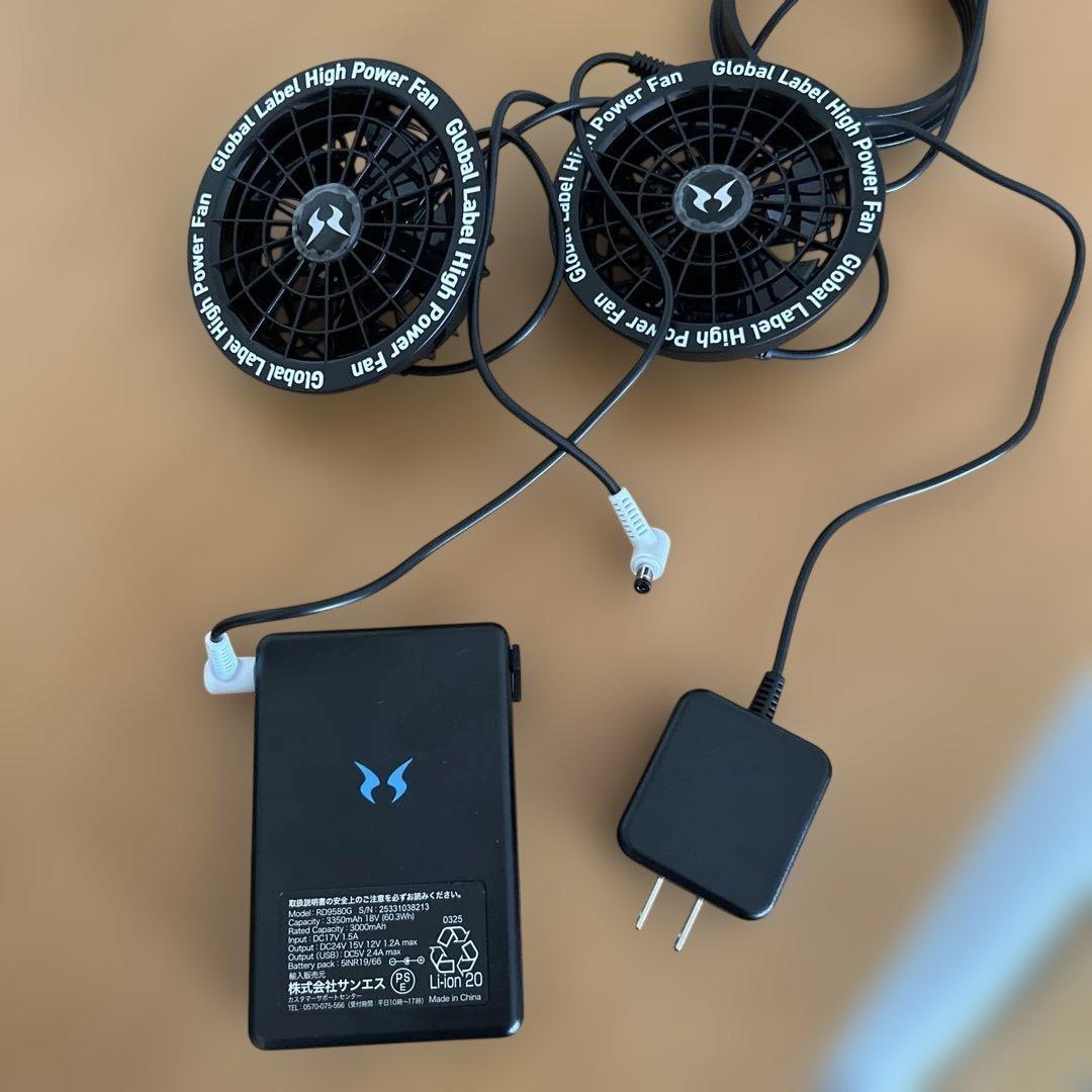 空調風神服　ベスト　S シルバー