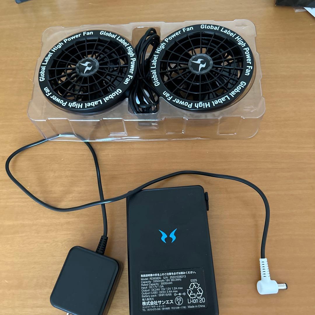 空調風神服　ベスト　S シルバー