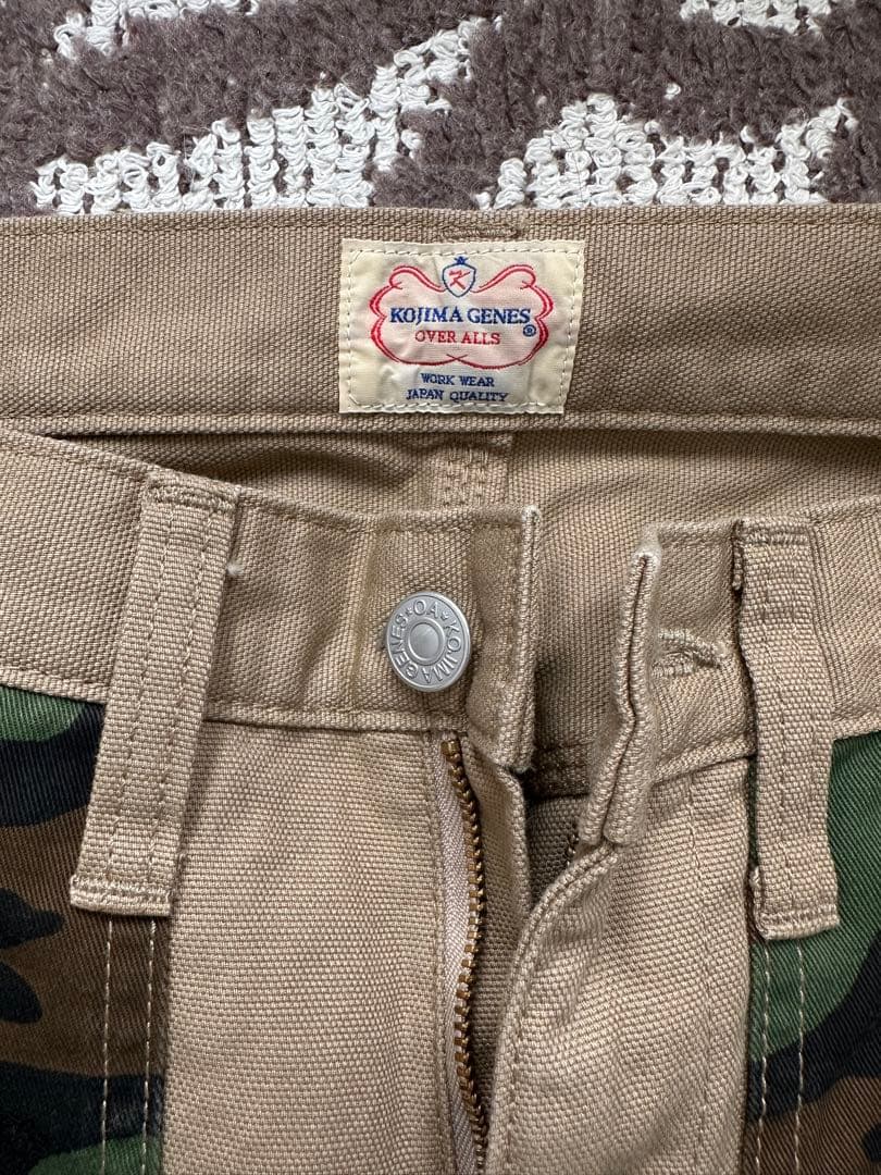 児島ジーンズ ダブルニー ダック ペインター パンツ