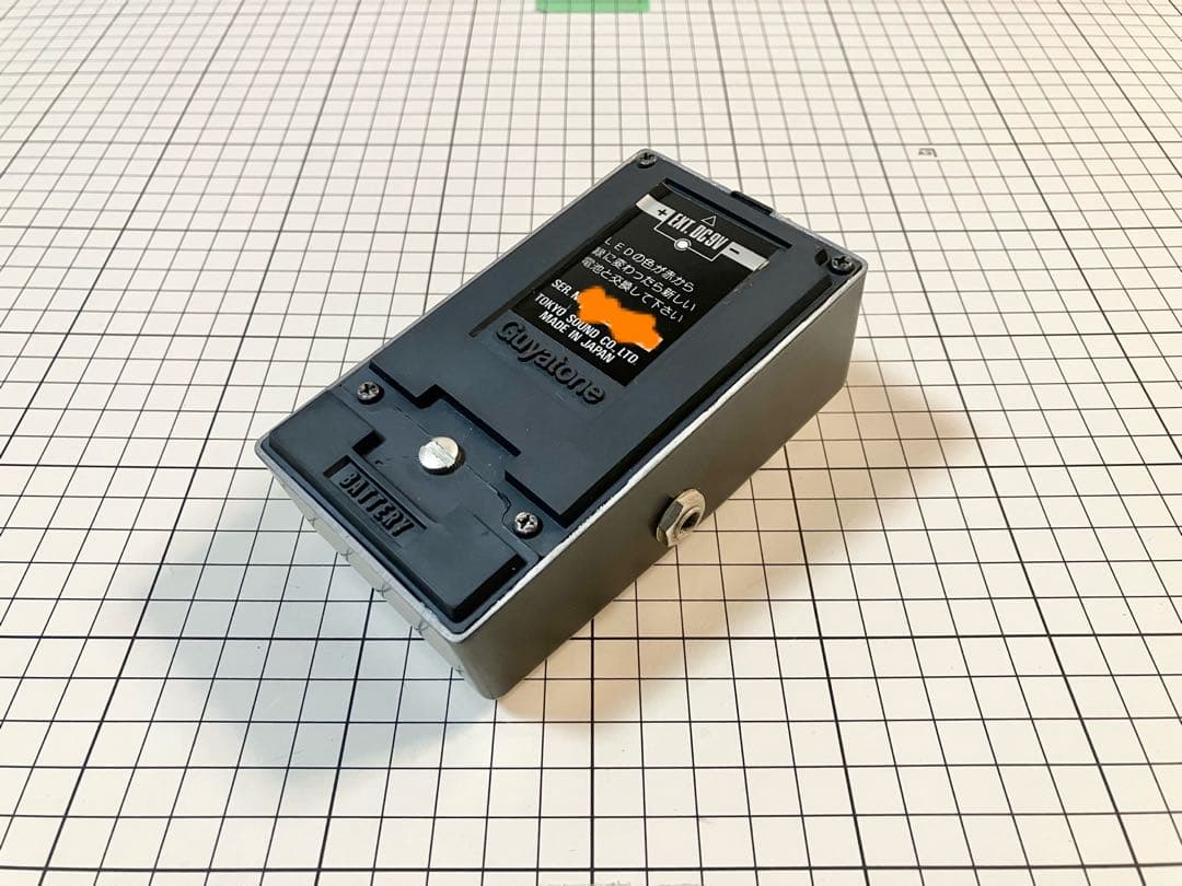 PS-021 Guyatone ギターエキサイター & コンプレッサ グヤトーン