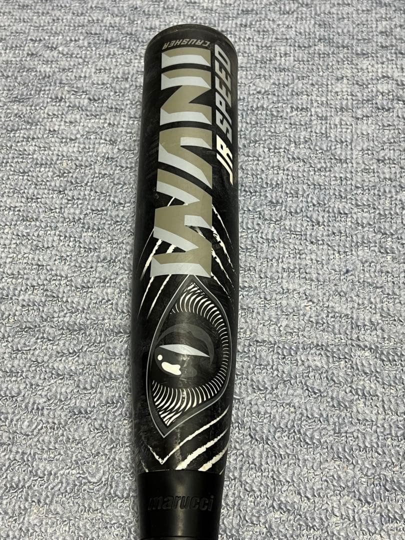 黒 ワニクラッシャー 80㎝ 専用ケース付