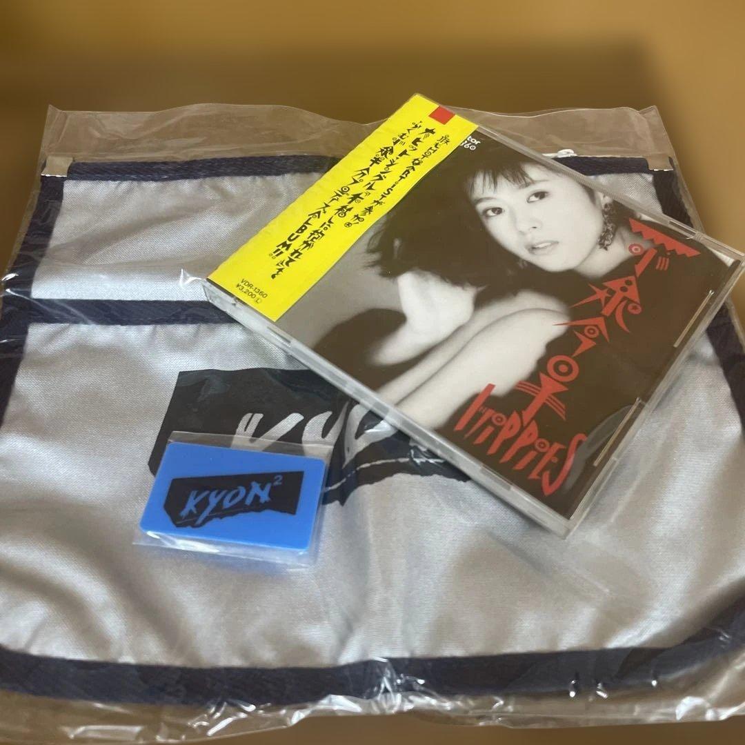 小泉今日子　CD + 特典グッズセット　未開封