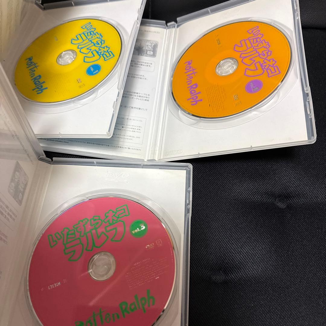 いたずらネコ ラルフ VOL.1〜5 5本セット