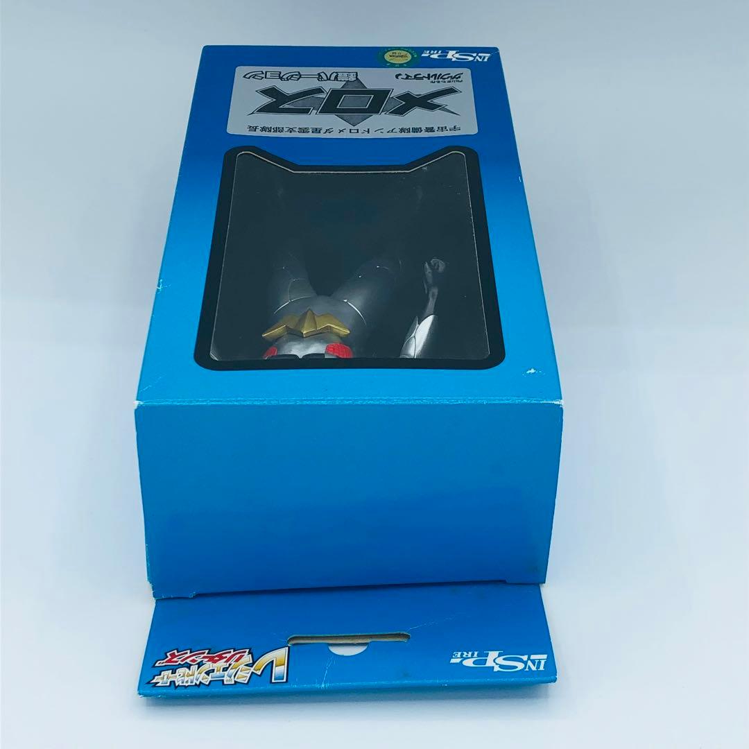 インスパイア メロス 鎧バージョン ソフビ ザ・ウルトラマン