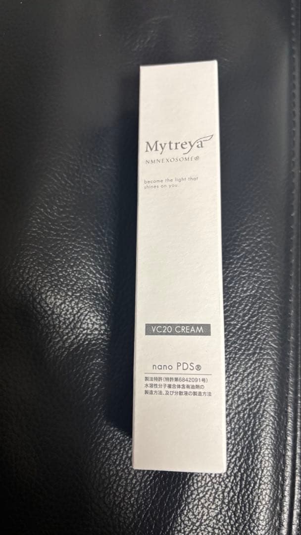 Mytreya VC20 CREAM 新品未使用