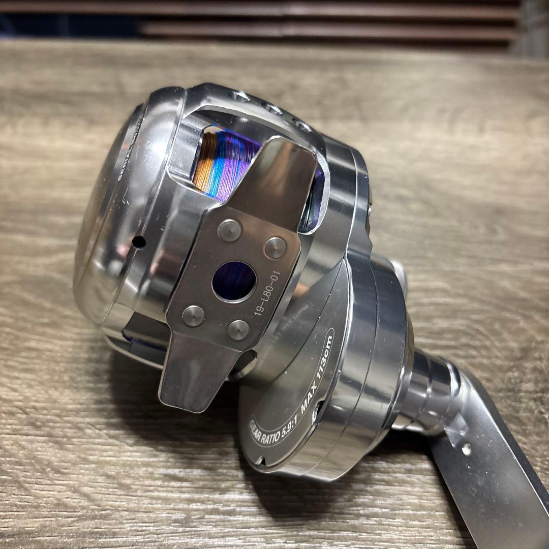 【新品PE4号600m付】スタジオオーシャンマーク ブルーヘブン80(Hi/R)