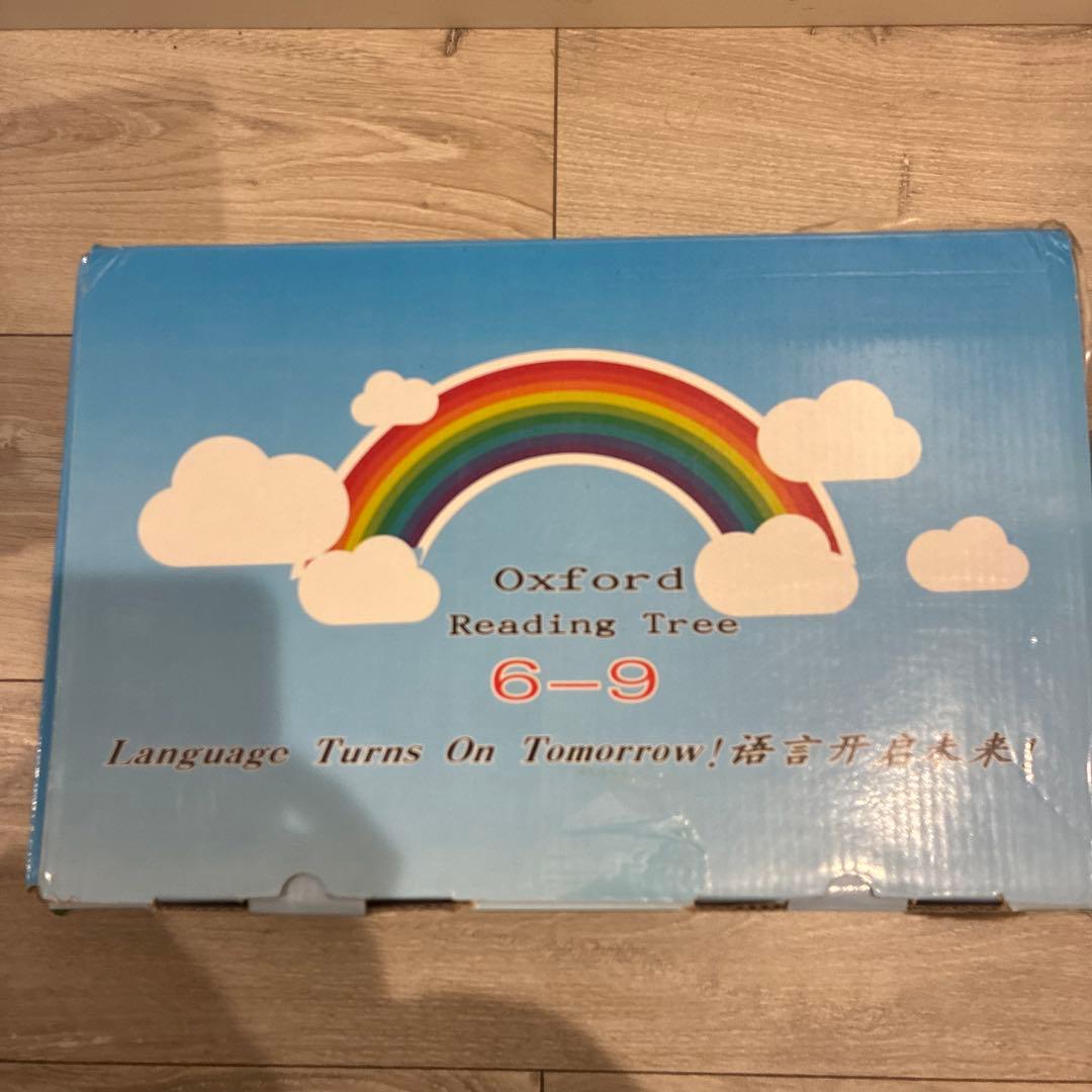 Oxford Reading Tree 絵本セット　6-9フルセット