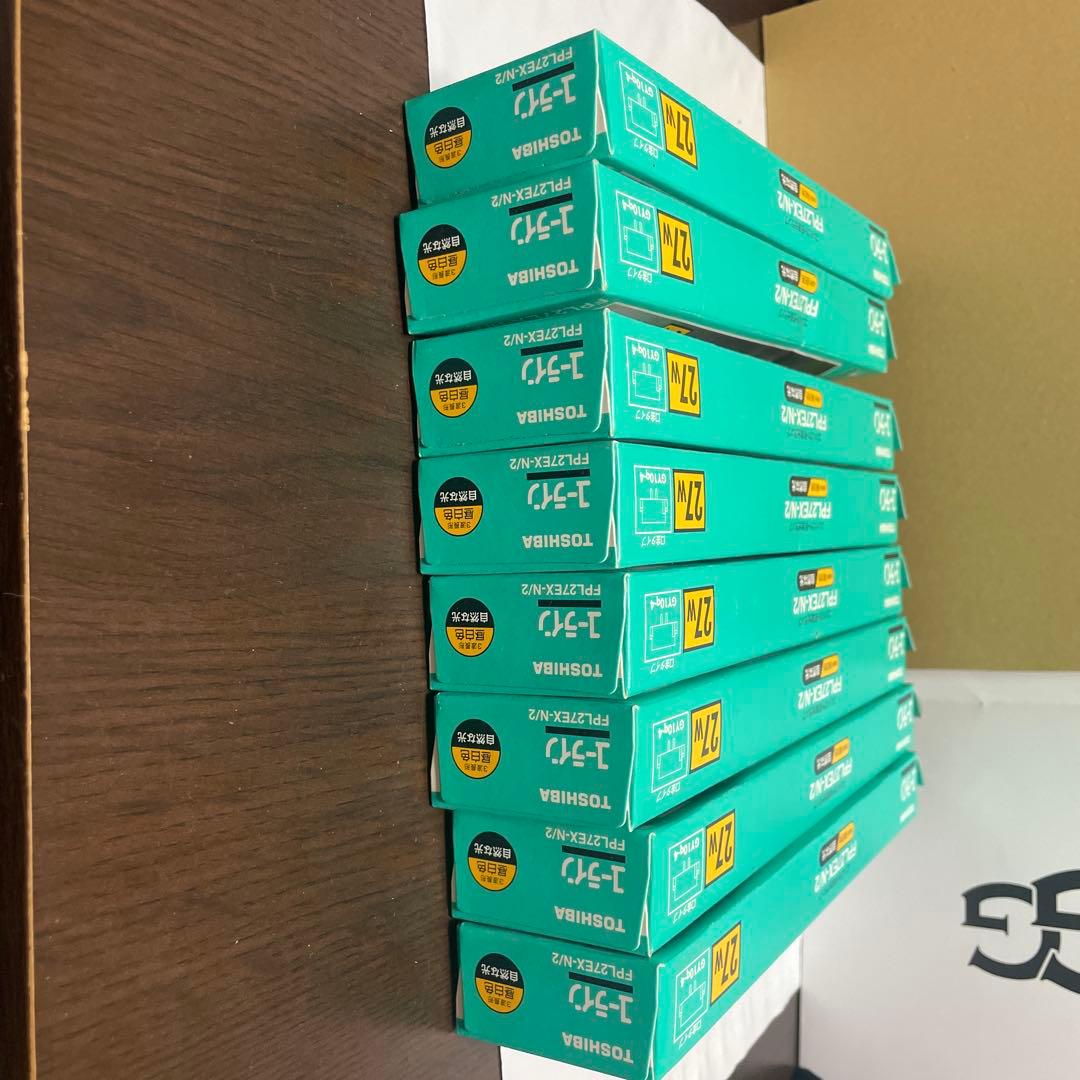 FPL27EX-N/2 コンパクト形蛍光ランプ　TOSHIBA 8本セット