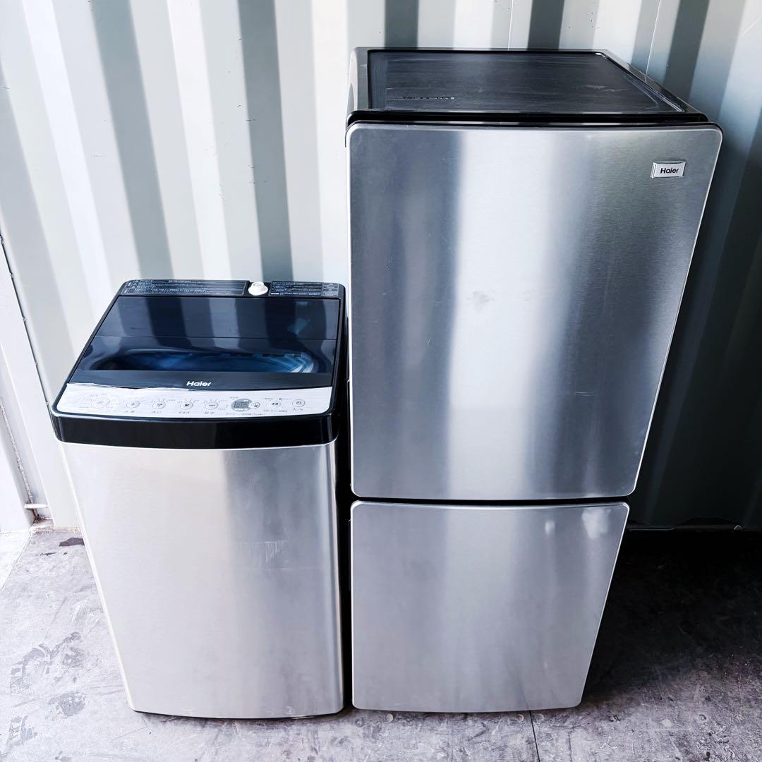 運搬取付無料！ステンレス純正Haierスタイリッシュ家電2点セット！完動超美品！