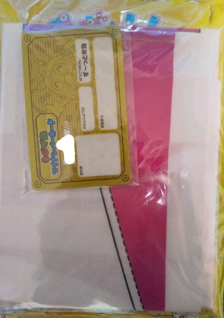 ヘボット　DVD&BDセット