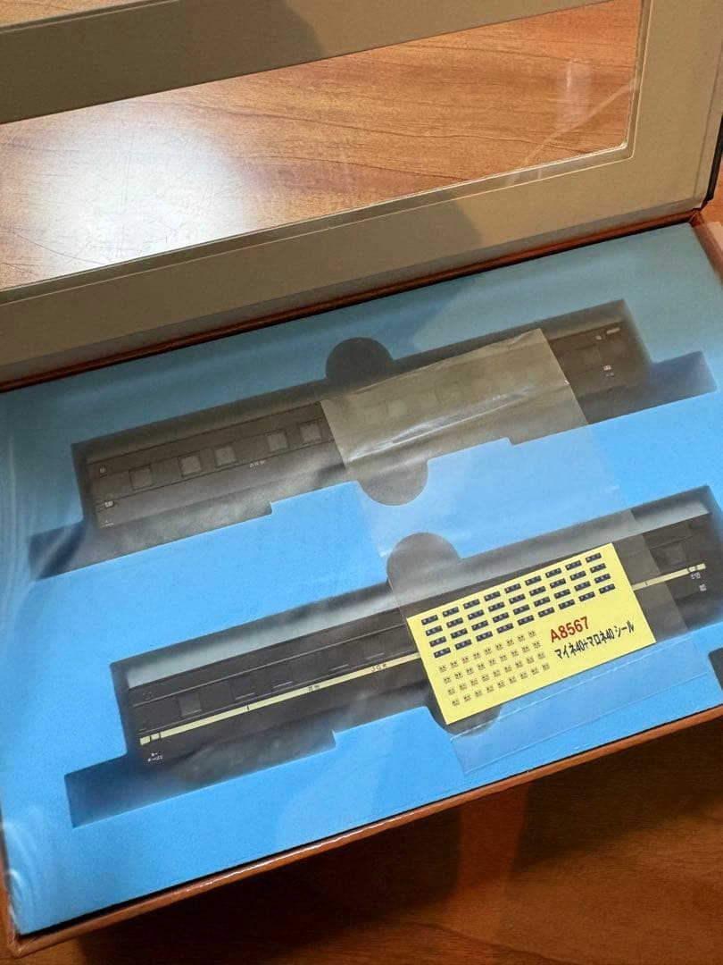 MICRO ACE Nゲージ A8567 マイネ40・マロネ40 2両セット