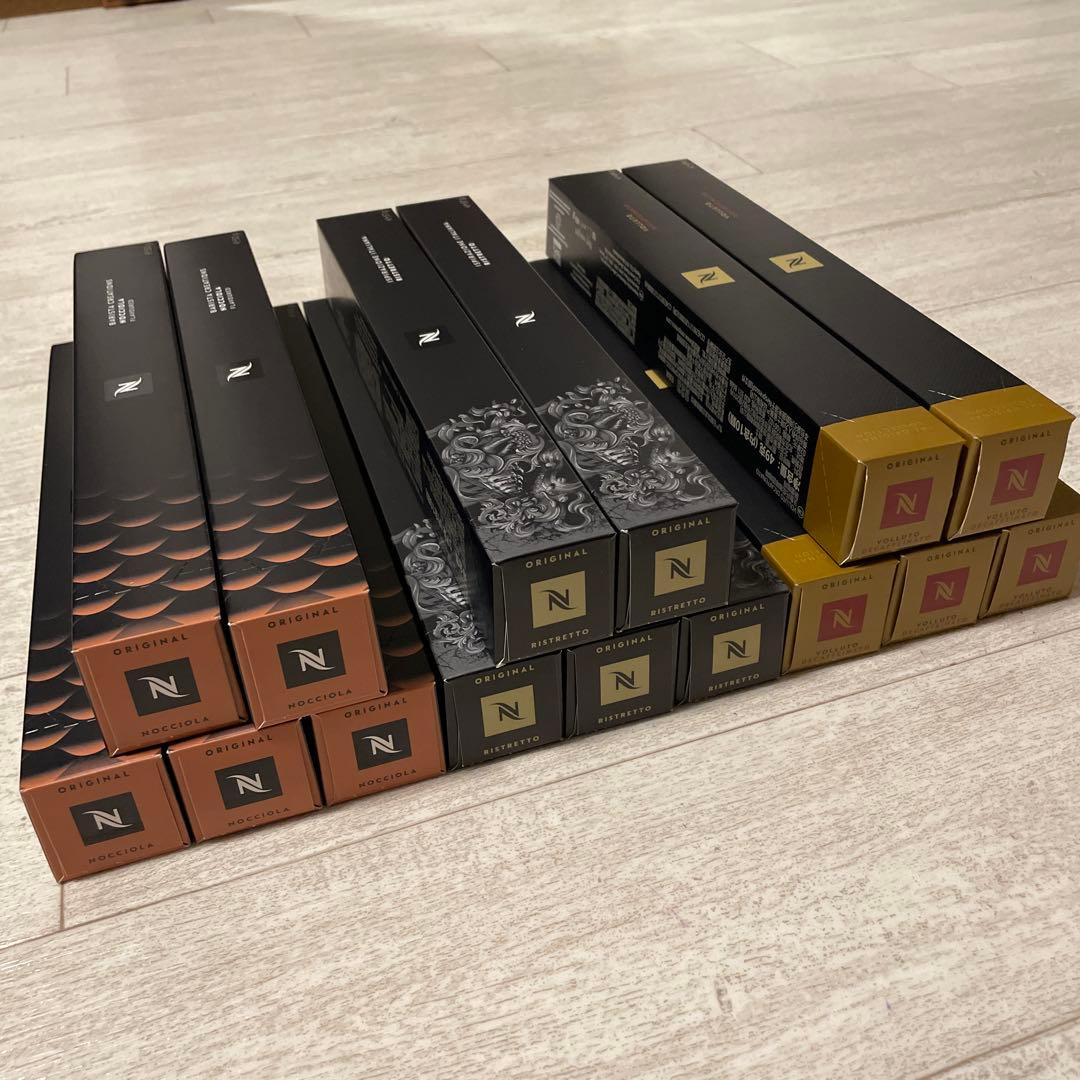 ネスプレッソ　カプセル　3種