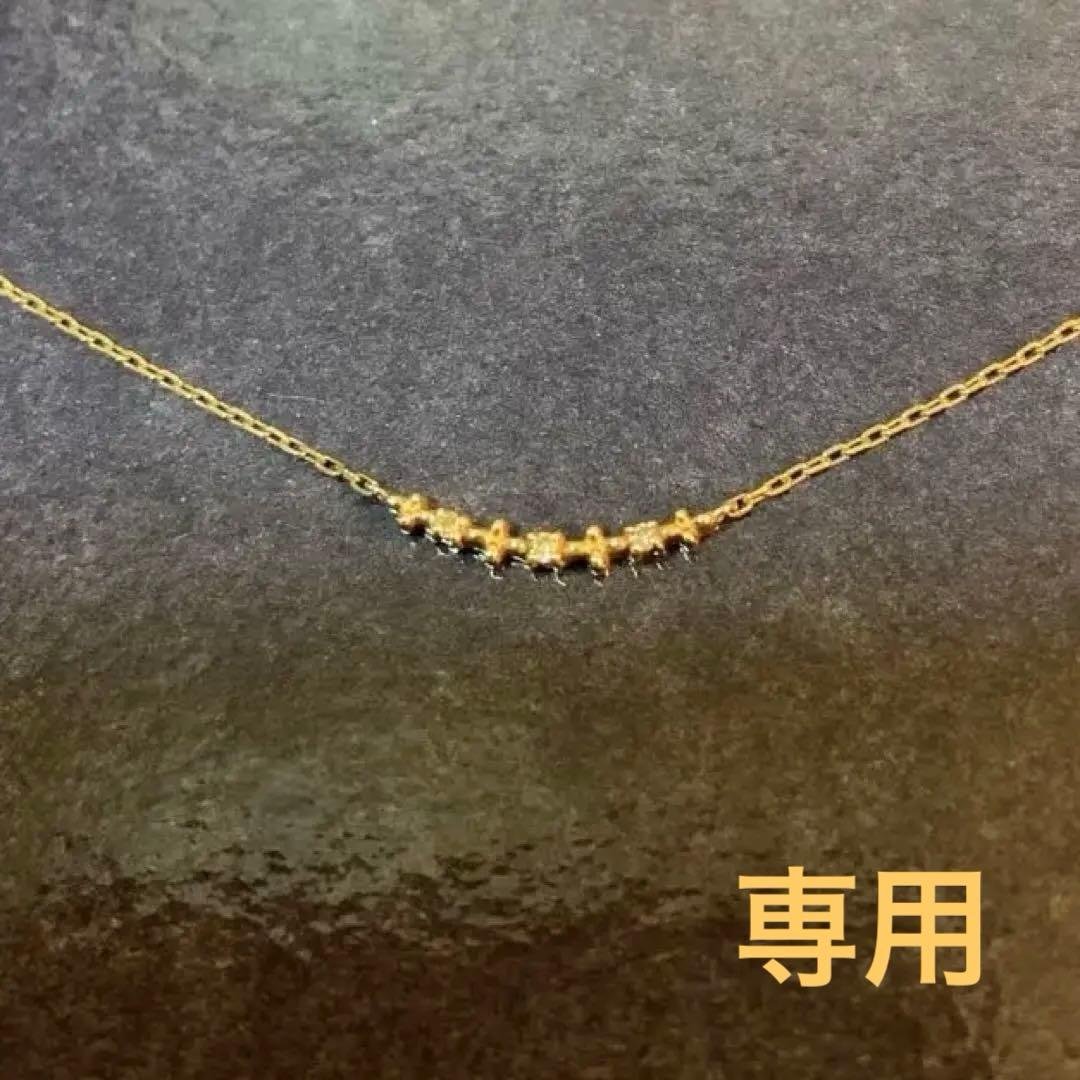 NOJESS　ノジェス　K10 ミモザネックレス