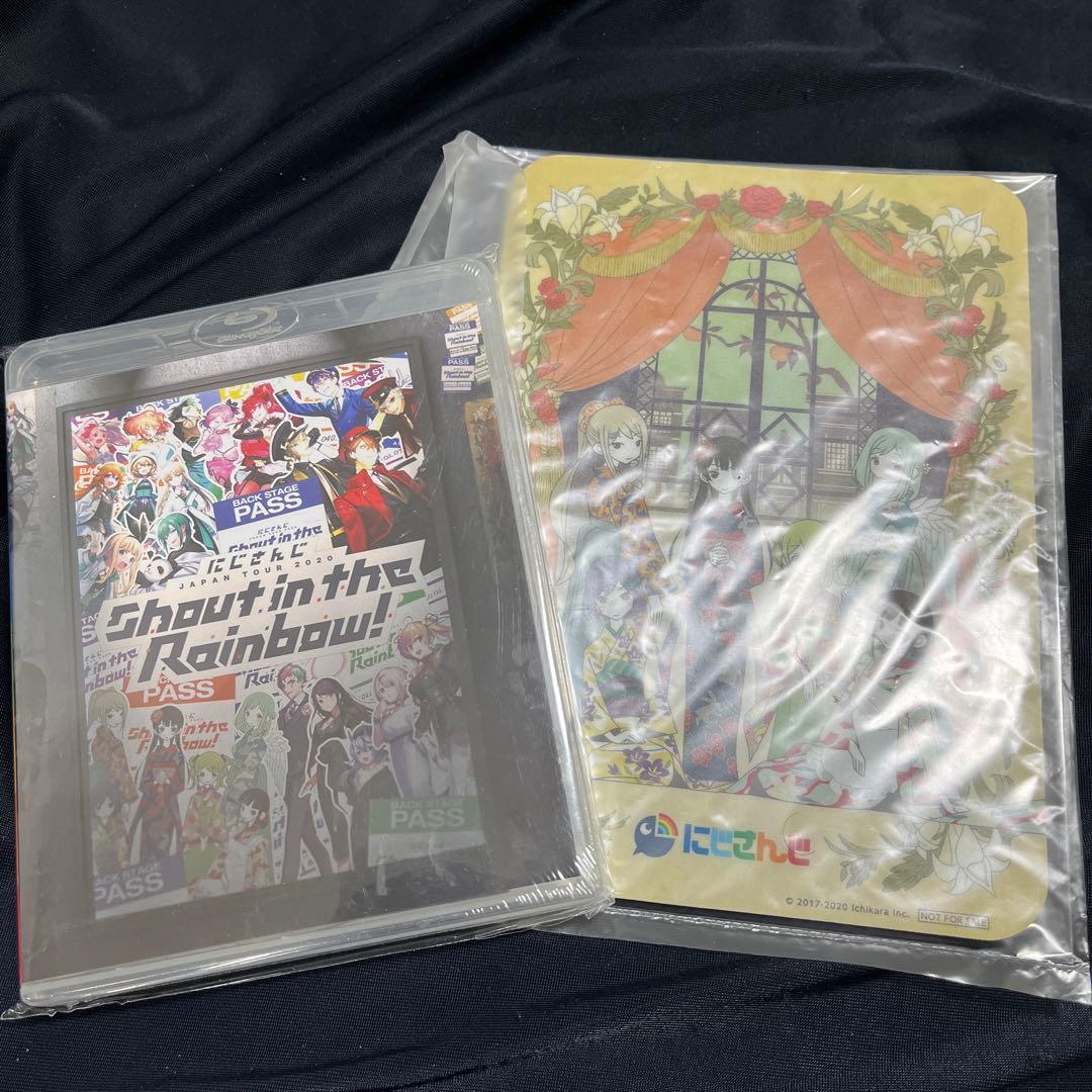 にじさんじ/JAPAN TOUR 2020 Shout in the Rain…