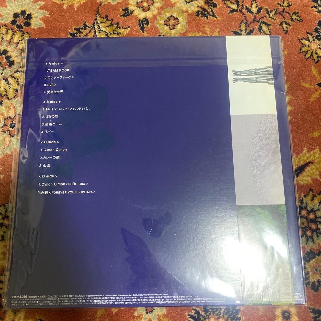 くるり team rock レコード オリジナル盤