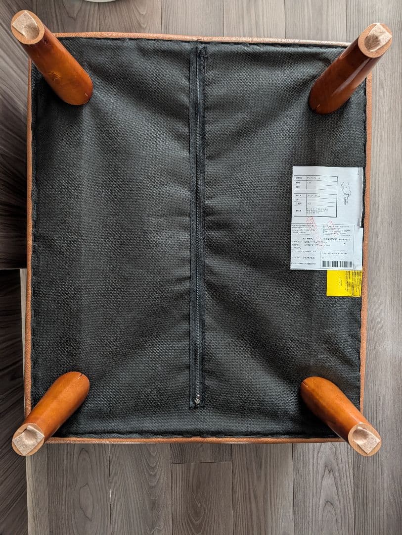 かねたや オットマン　オシリス　SP IT108 イタリア製総革 2024年購入