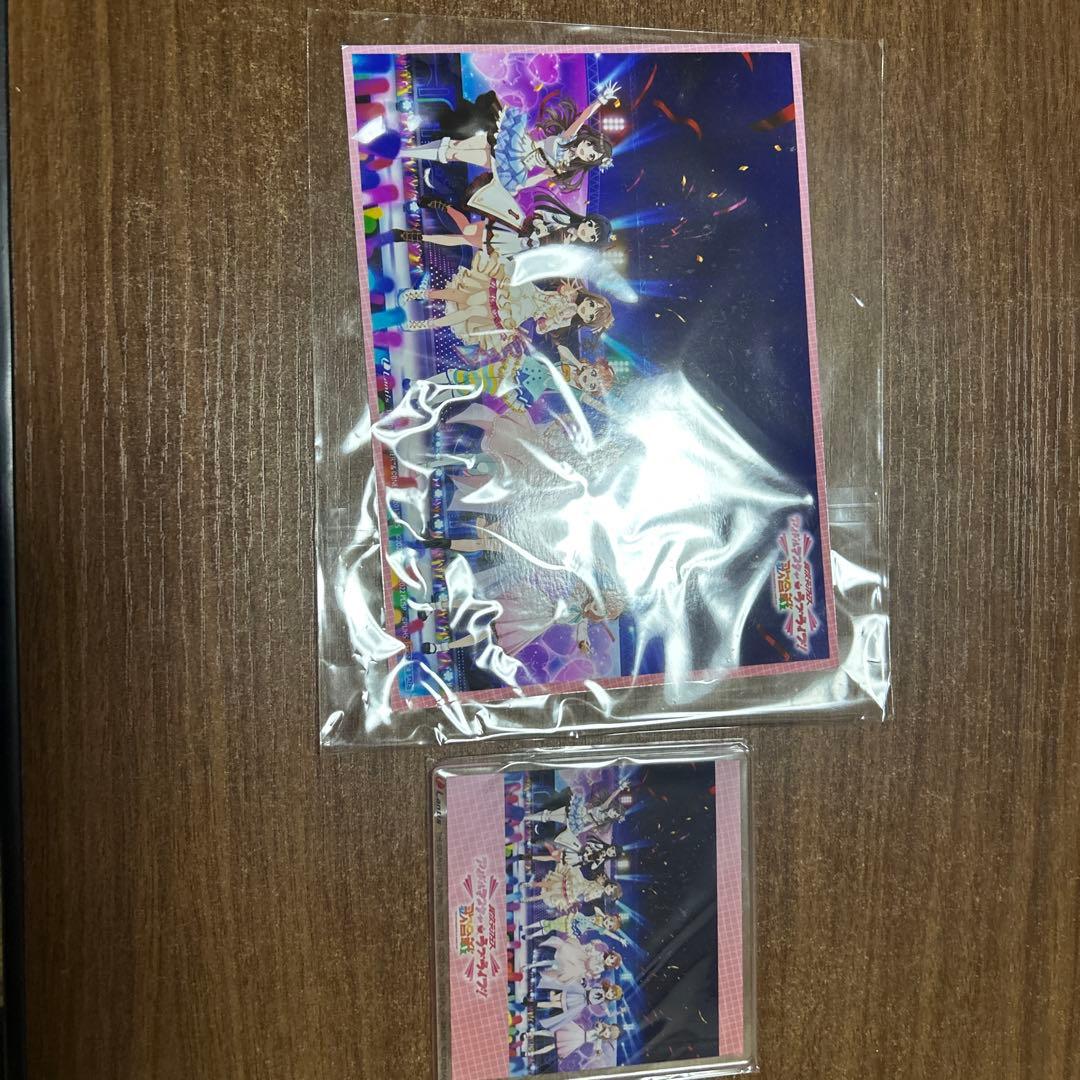 異次元フェス アイドルマスター★♥ラブライブ!歌合戦〈初回限定版・3枚組〉